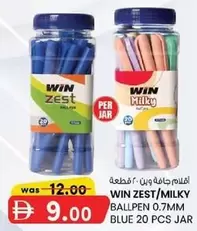BALLPEN 0.7MM BLUE 20 PCS JAR