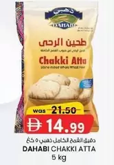 CHAKKI ATTA