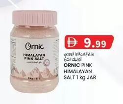 Pink - HIMALAYAN PINK SALT