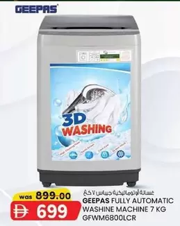 FULLY AUTOMATIC WASHINE MACHINE 7 KG GFWM6800LCR