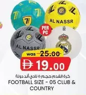 FOOTBALL SIZE - 05 CLUB & COUNTRY