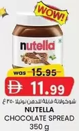 Nutella - CHOCOLATE SPREAD
