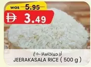 JEERAKASALA RICE