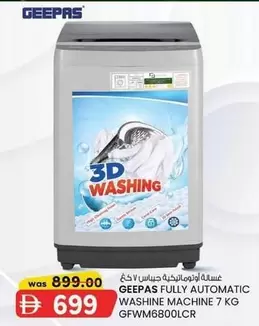 FULLY AUTOMATIC WASHINE MACHINE 7 KG GFWM6800LCR