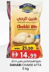 Chakki Atta