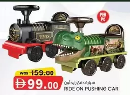 RIDE ON PUSHING CAR