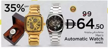 Automatic Watch