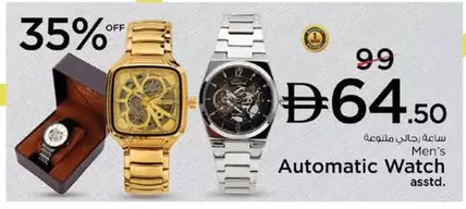 Automatic Watch