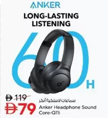Headphone Sound Core-Q11i