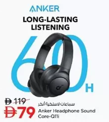 Headphone Sound Core-Q11i