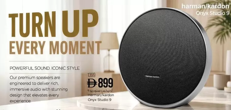 Onyx Studio 9