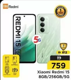 Xiaomi - Redmi 15 8GB/256GB/5G