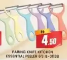 PARING KNIFE KITCHEN ESSENTIAL PEELER 6'S IE-31138