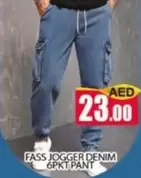 FASS JOGGER DENIM 6PKT PANT