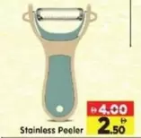 Stainless Peeler