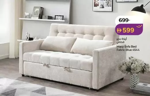 Macy Sofa Bed Fabric Blue 4544