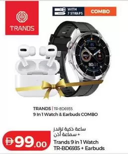9 In 1 Watch & Earbuds COMBO TR-BD6935