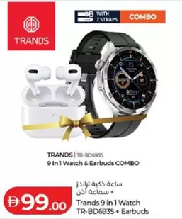 9 in 1 Watch & Earbuds Combo TR-BD6935