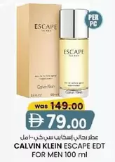 Calvin Klein - ESCAPE EDT FOR MEN 100 ml