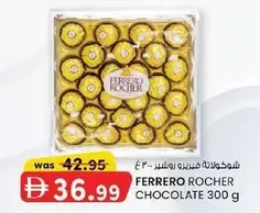 Ferrero Rocher - CHOCOLATE