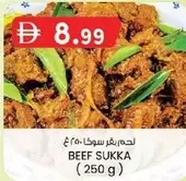 BEEF SUKKA