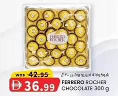 Ferrero Rocher - CHOCOLATE