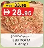 BEEF KOFTA