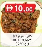 BEEF CURRY