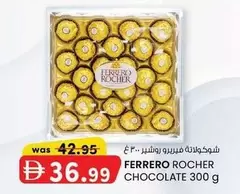 Ferrero Rocher - CHOCOLATE