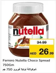 Nutella - Choco Spread