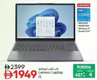 Lenovo - Laptop