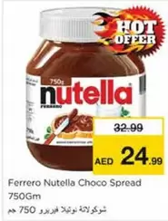 Nutella - Choco Spread