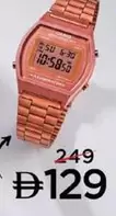 Digital Watch