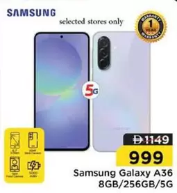 Galaxy A36 8GB/256GB/5G