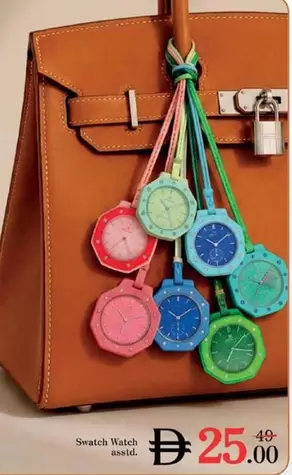 Swatch Watch