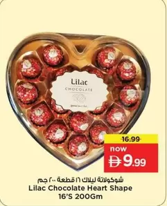 Lilac Chocolate Heart Shape