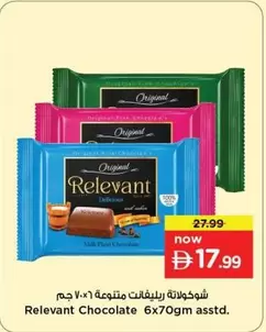Relevant Chocolate