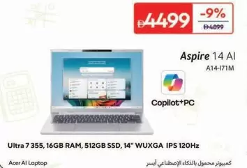 Ram - Aspire 14 AI A14-I71M