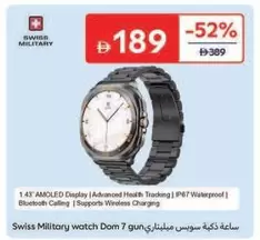 Swiss Military watch Dom 7 gun