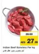 Indian Beef Boneless Per kg