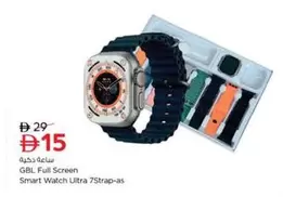 Smart Watch Ultra 7 Strap-as
