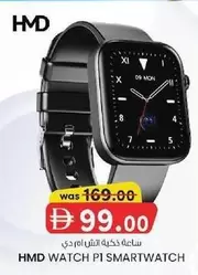 WATCH P1 SMARTWATCH