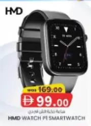 WATCH P1 SMARTWATCH