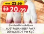 AUSTRALIAN BEEF PAYA DEFROSTED