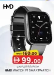 WATCH P1 SMARTWATCH