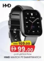 WATCH P1 SMARTWATCH