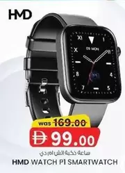 WATCH P1 SMARTWATCH