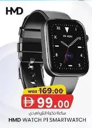 WATCH P1 SMARTWATCH