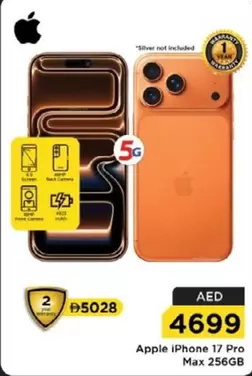 iPhone 17 Pro Max 256GB