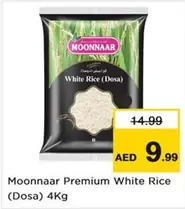 Premium White Rice (Dosa)